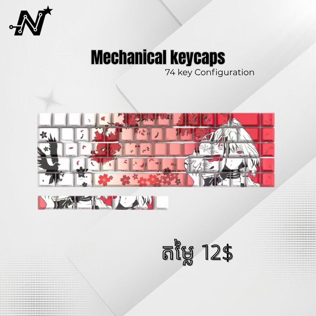 Mechanical Keycaps
